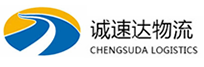 宁波到铜官区物流公司